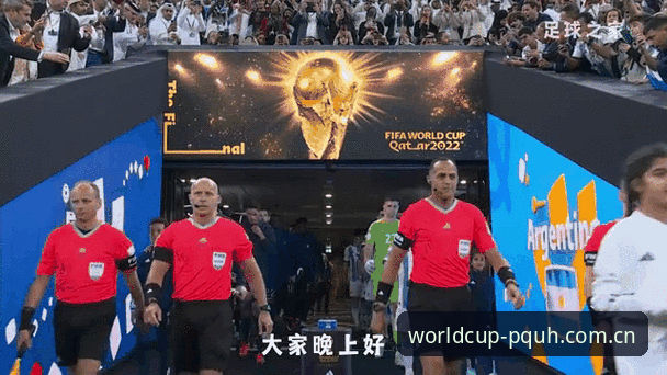 曼联中场双星计划最新进展：托纳利与埃德松转会动态，2026世界杯CN区用户抢先观看赛事分析